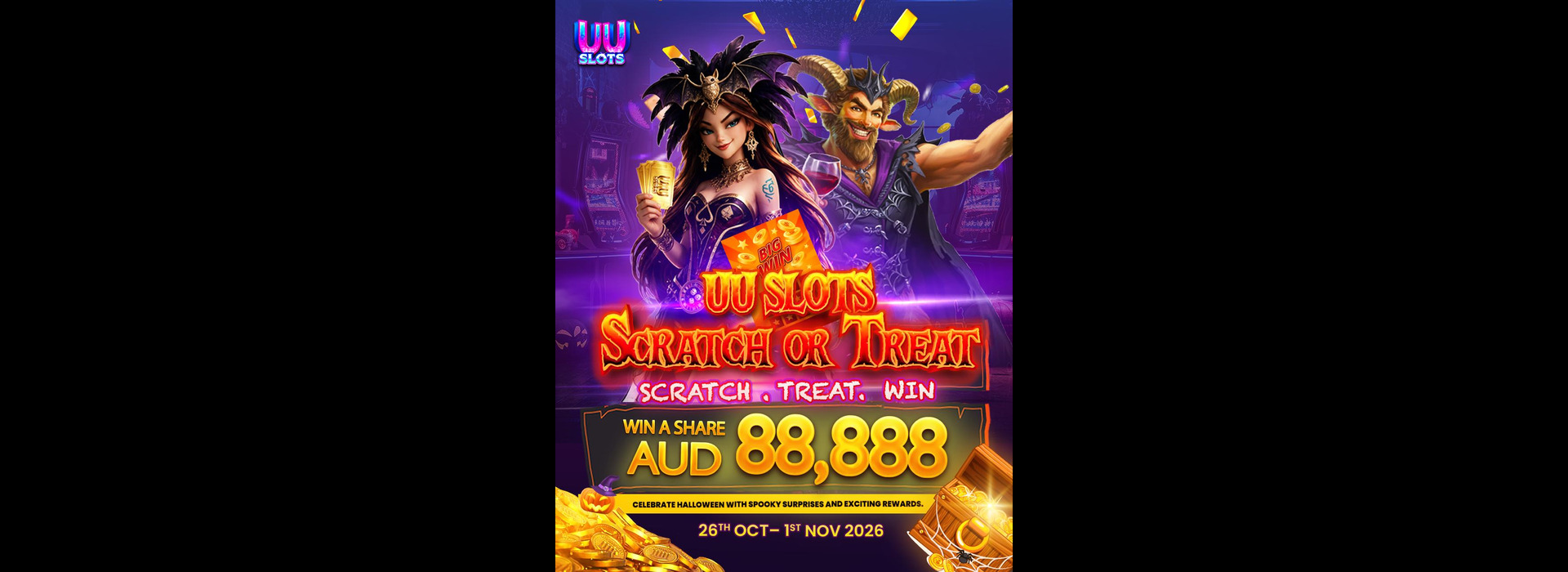 UU Slots 萬聖節刮刮樂活動
